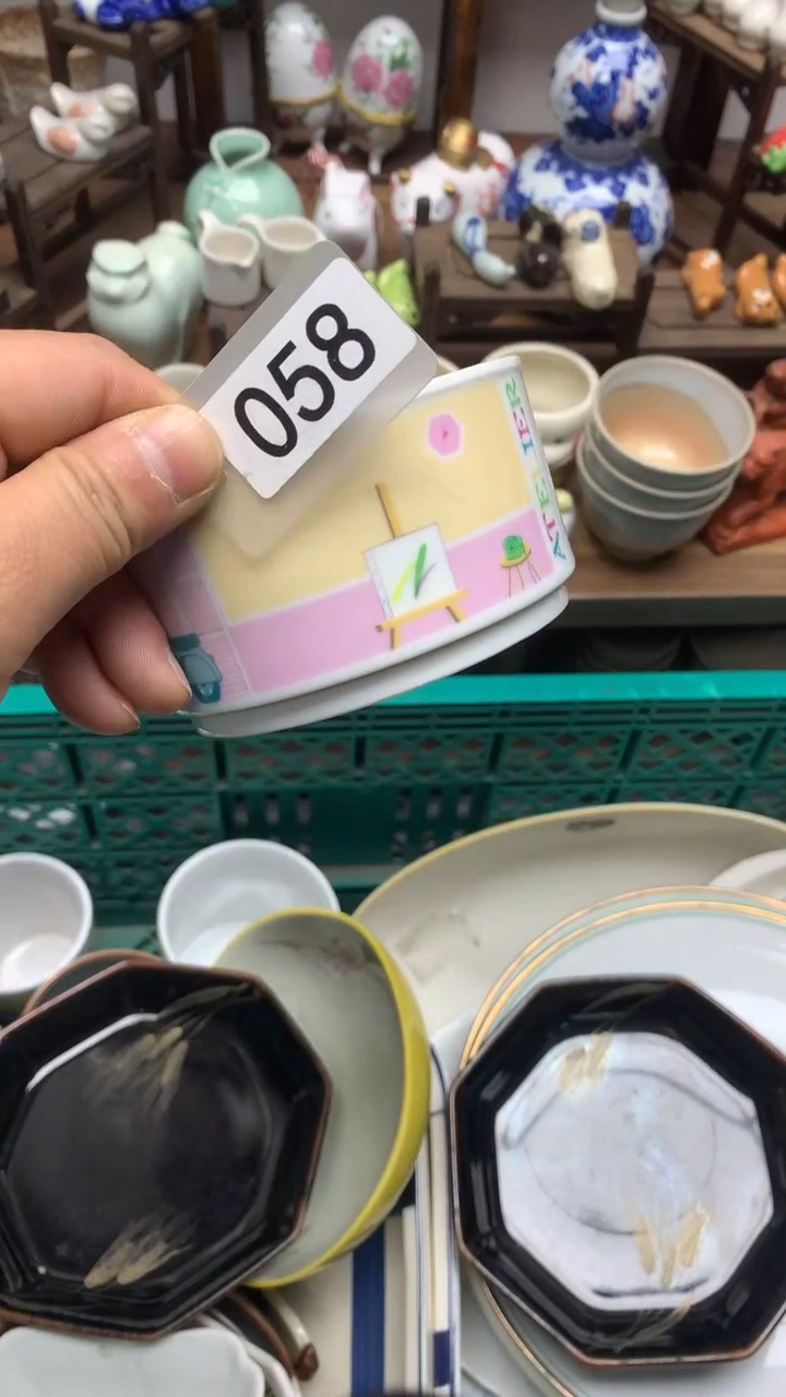 瓷片A龙华精品陶瓷店