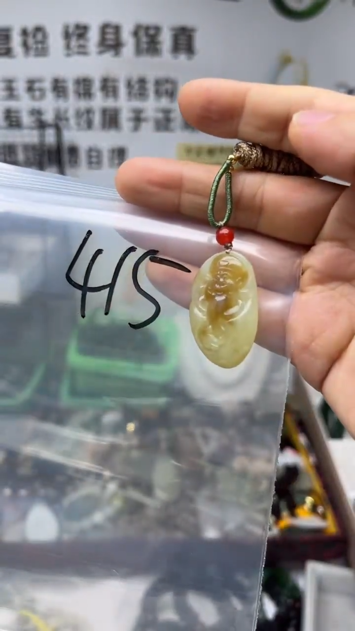颈饰未镶嵌和田玉多样性发货拍一发一