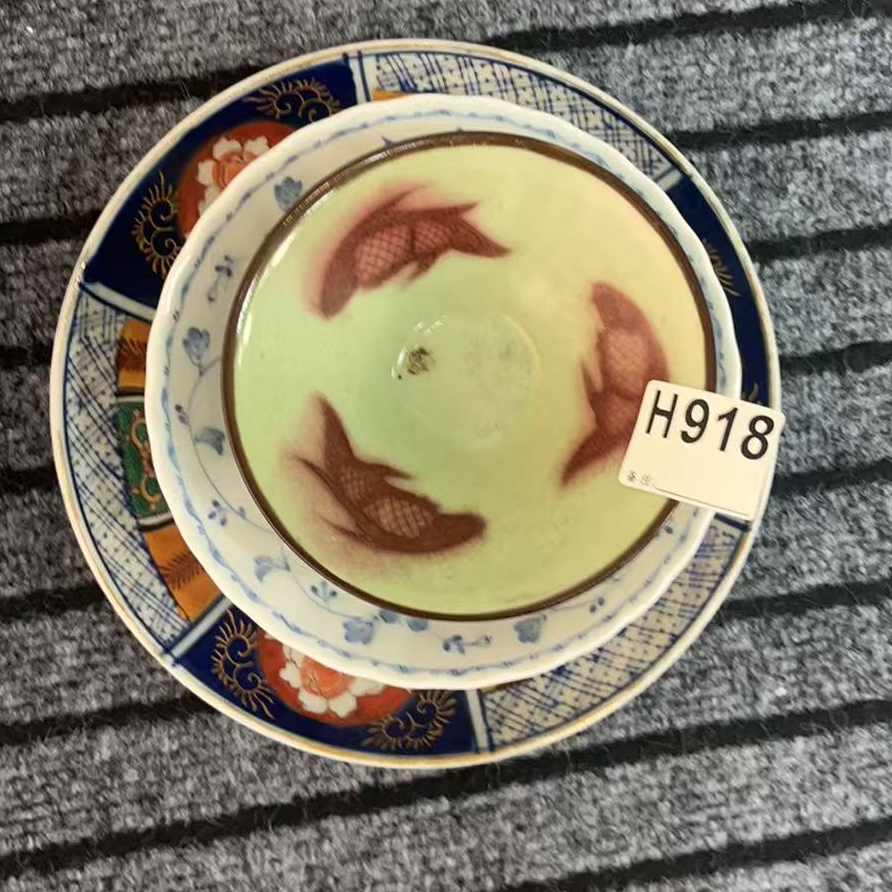 H918盛京文物商店/甄选/一件