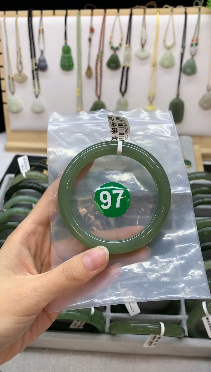 未镶嵌手镯和田玉庆****️手镯4