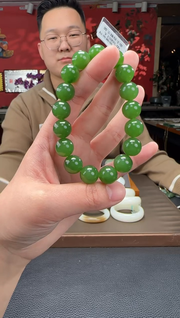 【闪购商品】和田玉手串未镶嵌碧玉单圈手串