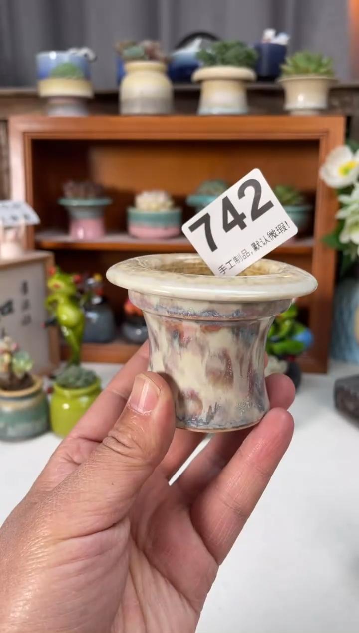 瓷片742小芳直播编号