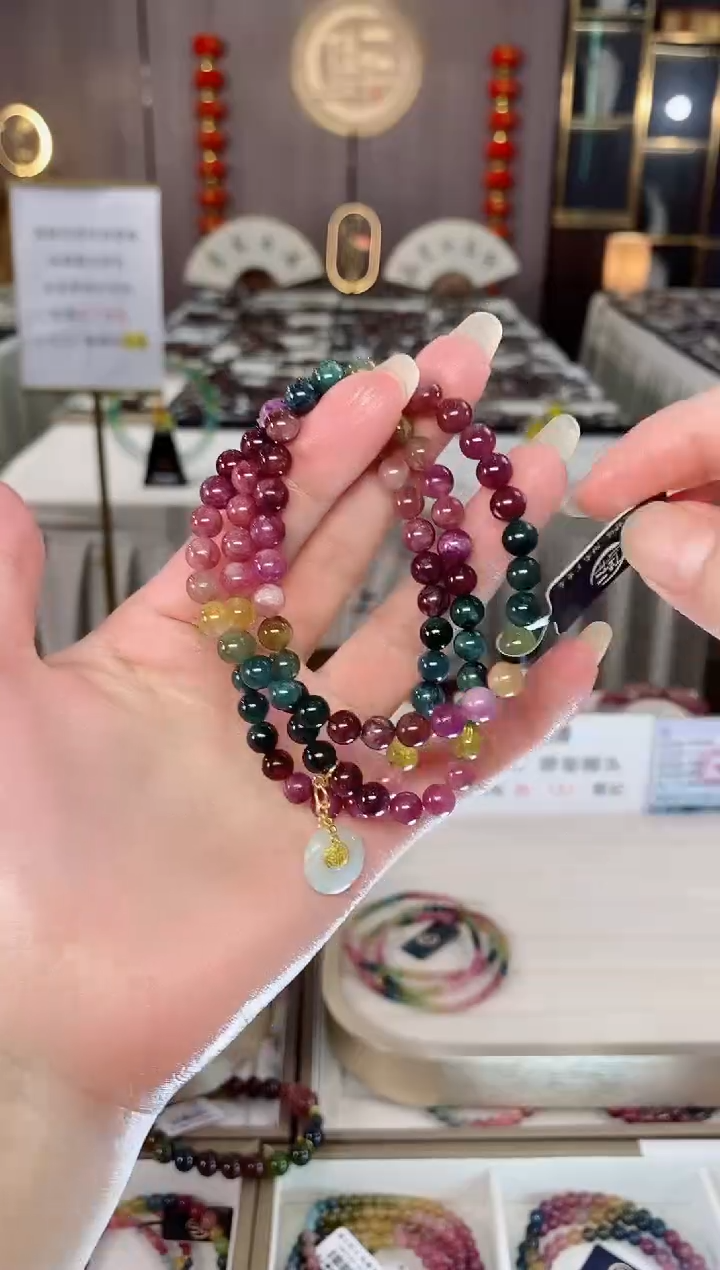 三圈手串6mm+未镶嵌碧玺（多样性发一条）