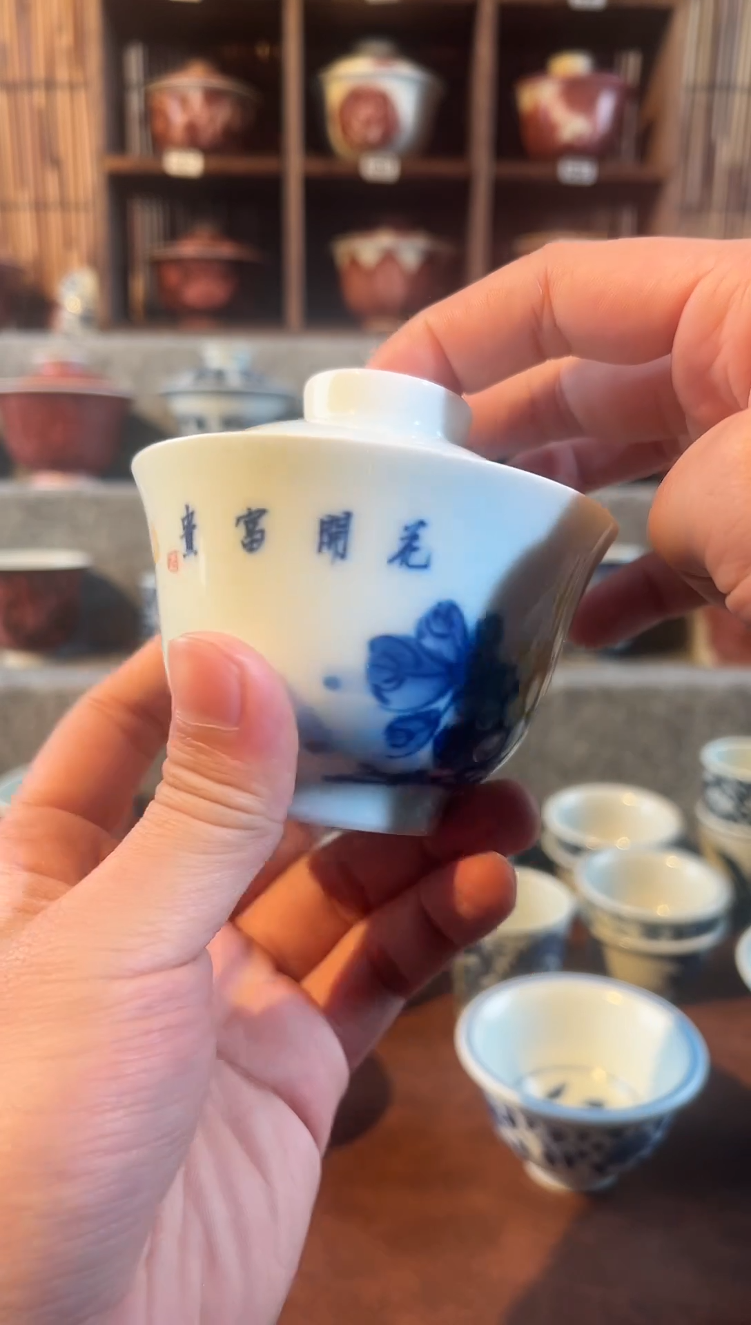 【闪购商品】天禄言瓷写意盖碗