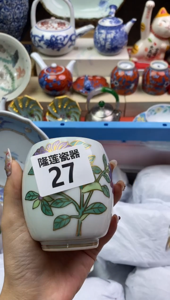 【闪购商品】瓷片隆莲瓷器欢迎大家