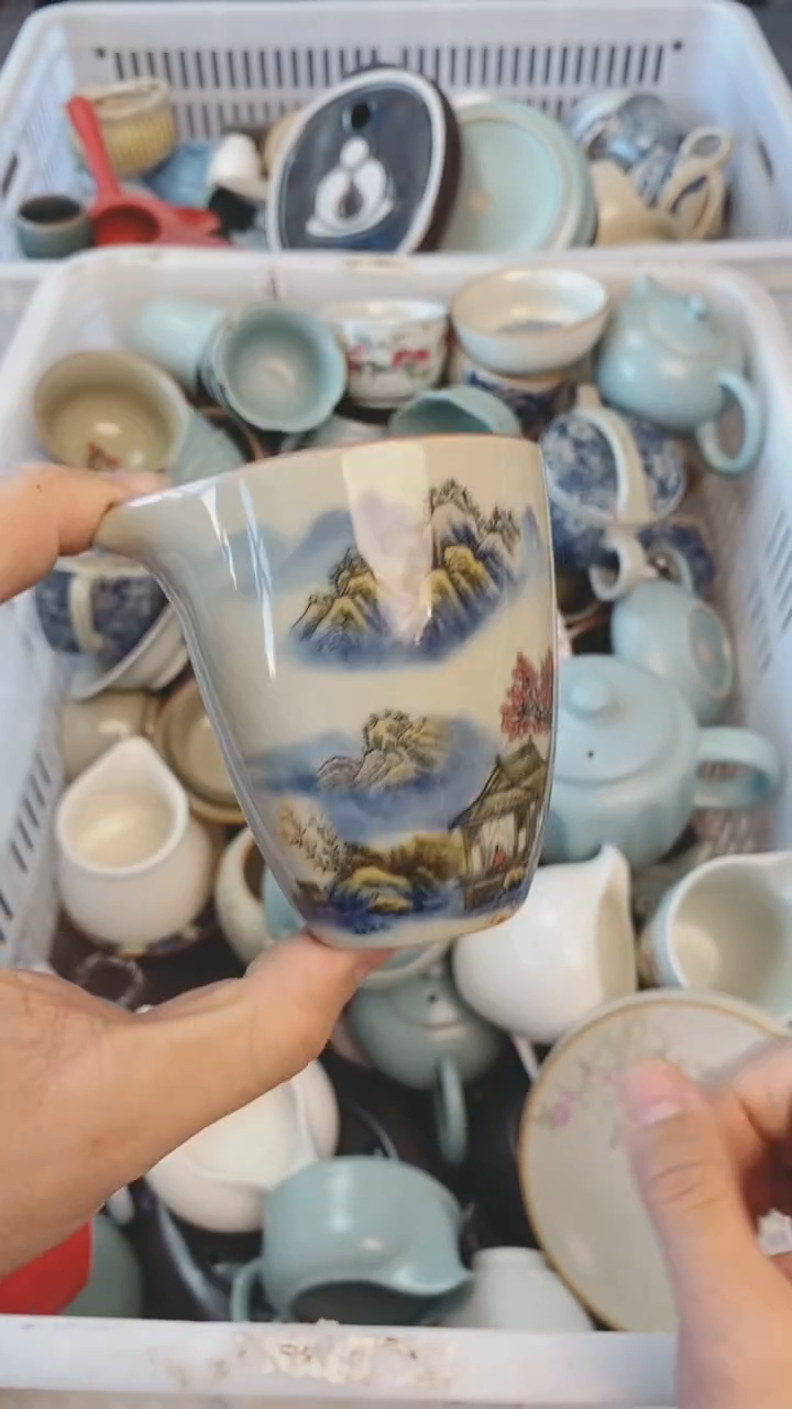 【闪购商品】（轻轻微瑕）茶具茶壶茶碗茶杯