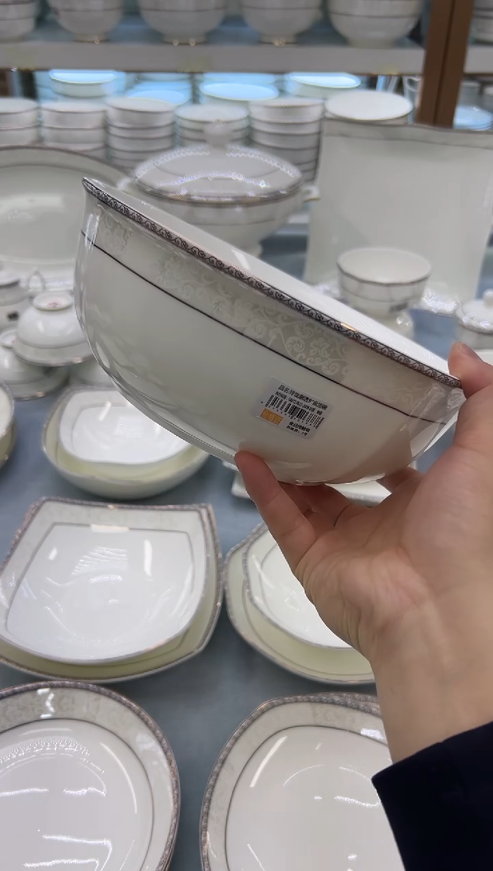 骨瓷玲珑9金鼎一个送大勺一个