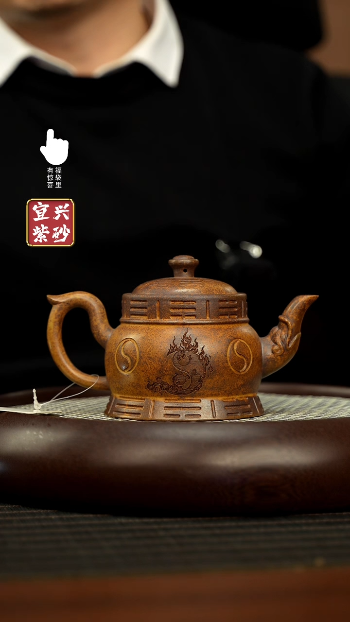 【闪购商品】紫砂壶h3235h3235h3235