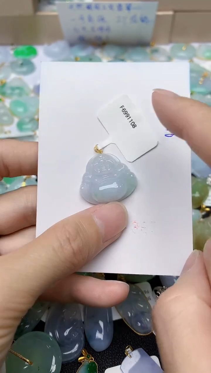 【闪购商品】翡翠颈饰18K金镶嵌156天然翡翠A货  