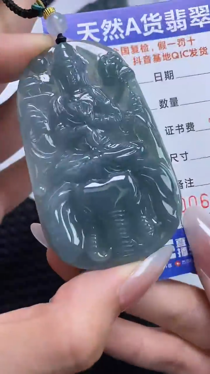 【闪购商品】翡翠颈饰未镶嵌A货翡翠7773