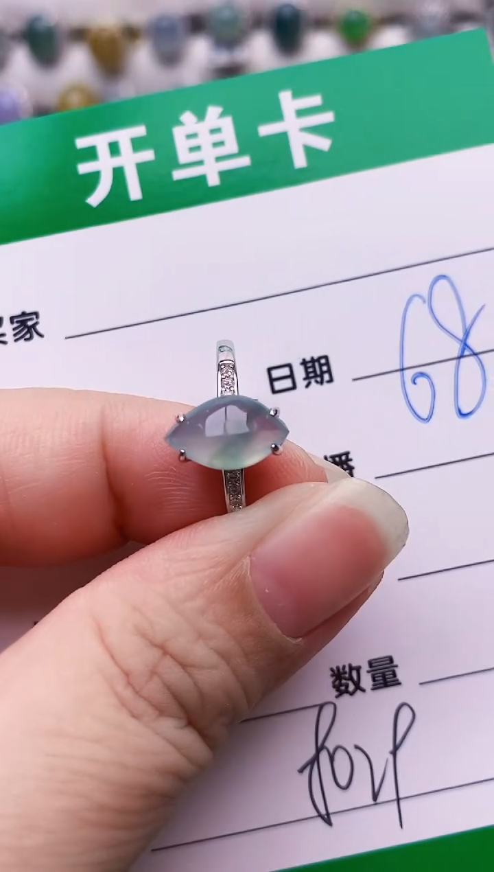 银S925镶嵌戒指翡翠8029