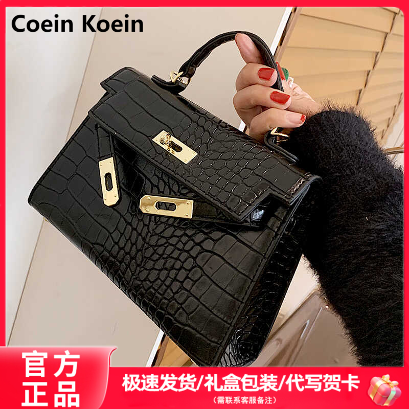 Coein Koein凯莉包包女2025新款高级感真皮女式手提小众斜挎包包
