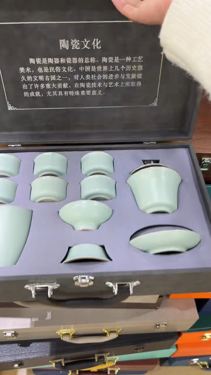 【闪购商品】岩传茶具 岩传茶具@G-