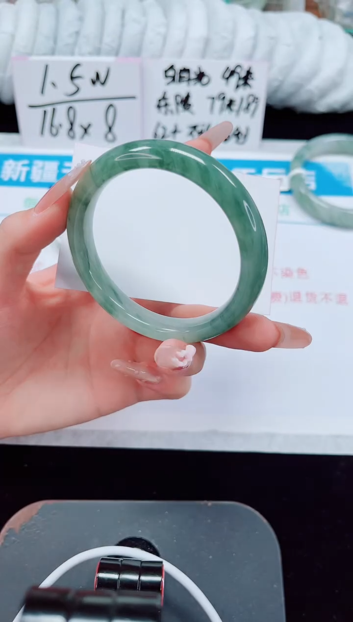 未镶嵌手镯石英质玉141-56/57