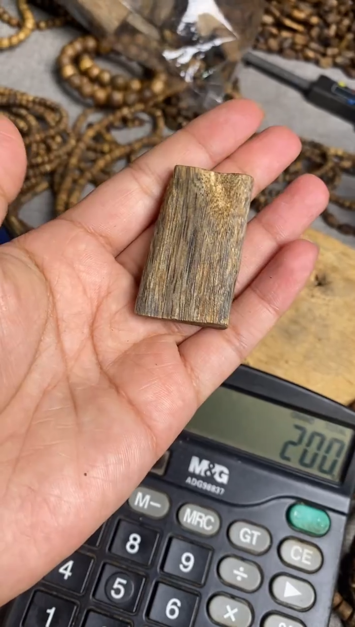 沉香沉香碎屑汝湖白棋随型素牌原材8+多样性发一