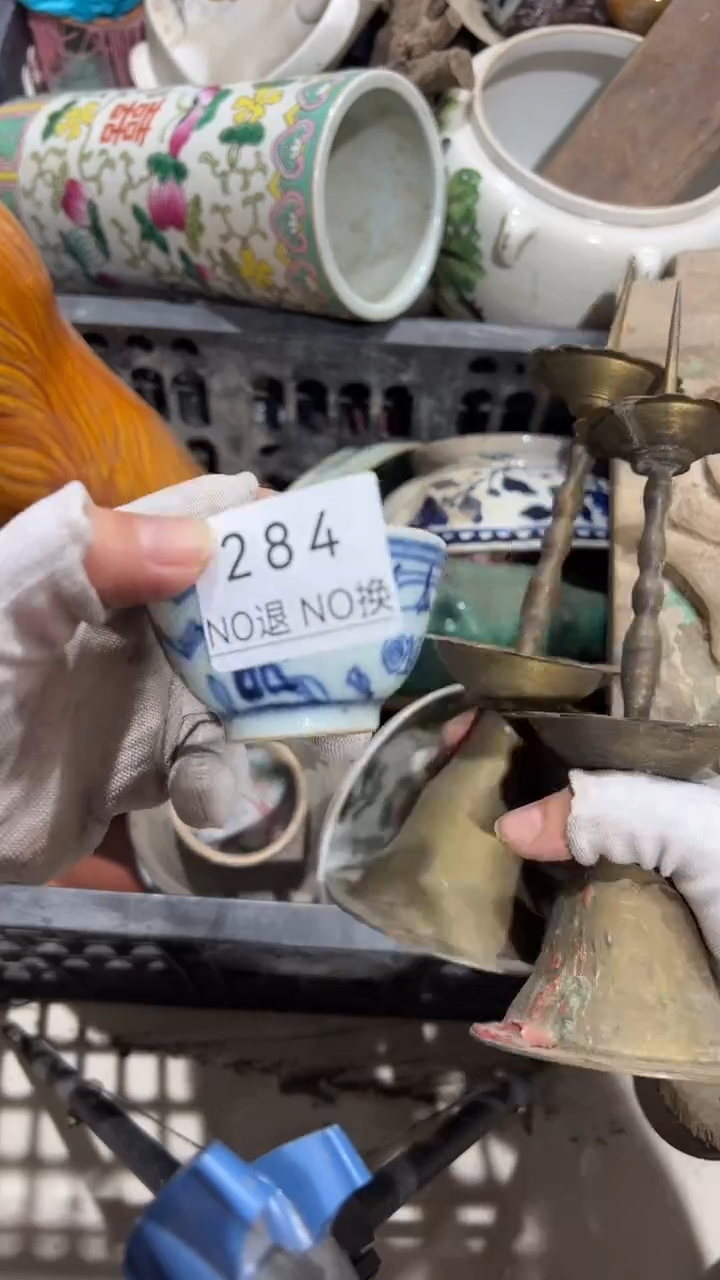 木质七*安工艺品1224284