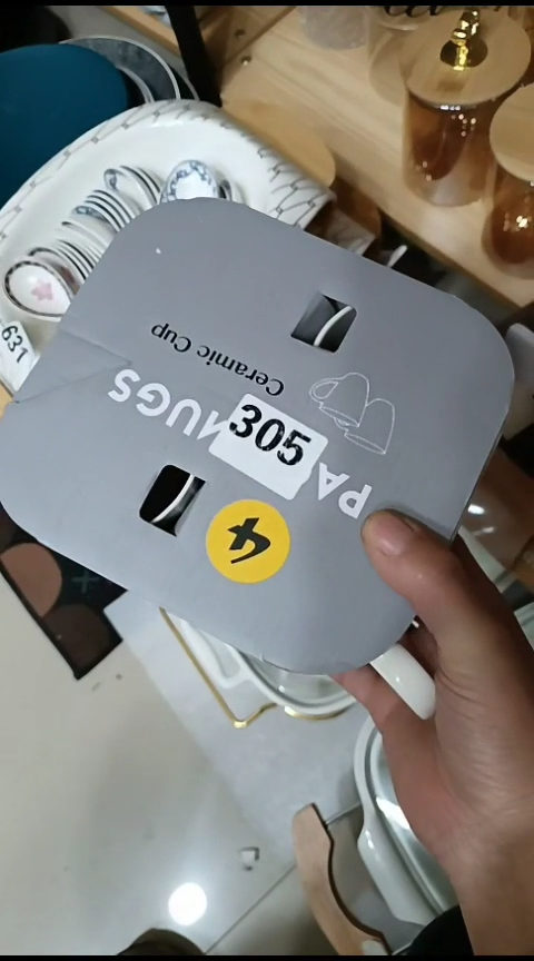 瓷命****有305白色马克杯四个