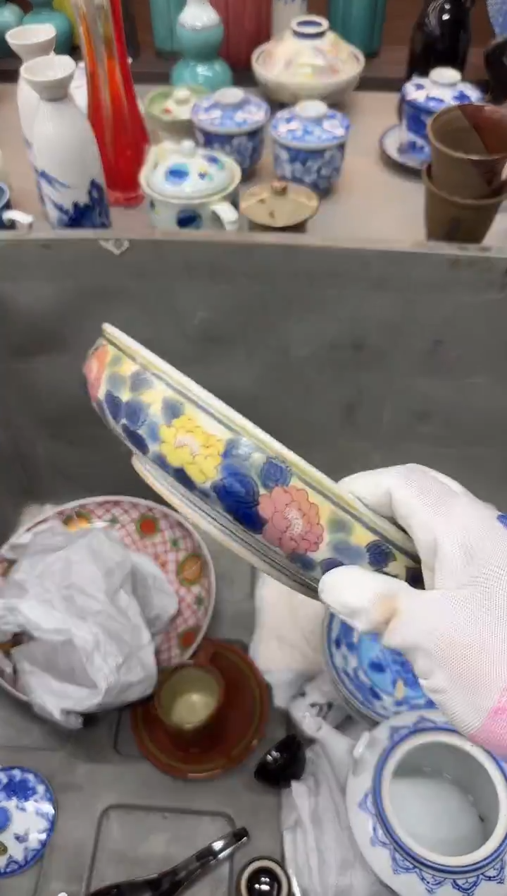 禾*瓷器瓷器瓷器瓷器