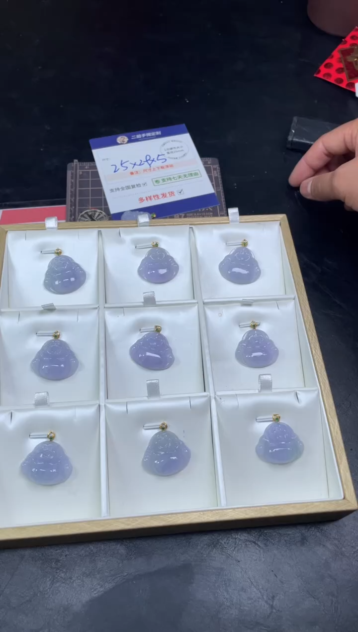 【闪购商品】翡翠挂件18K金镶嵌佛公2/多样性发其一配绳@ZBCP