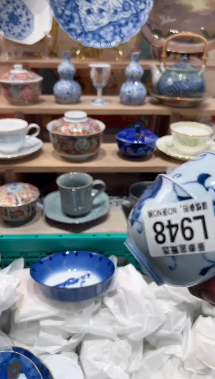 【闪购商品】瓷片当天凑满25米包邮L948