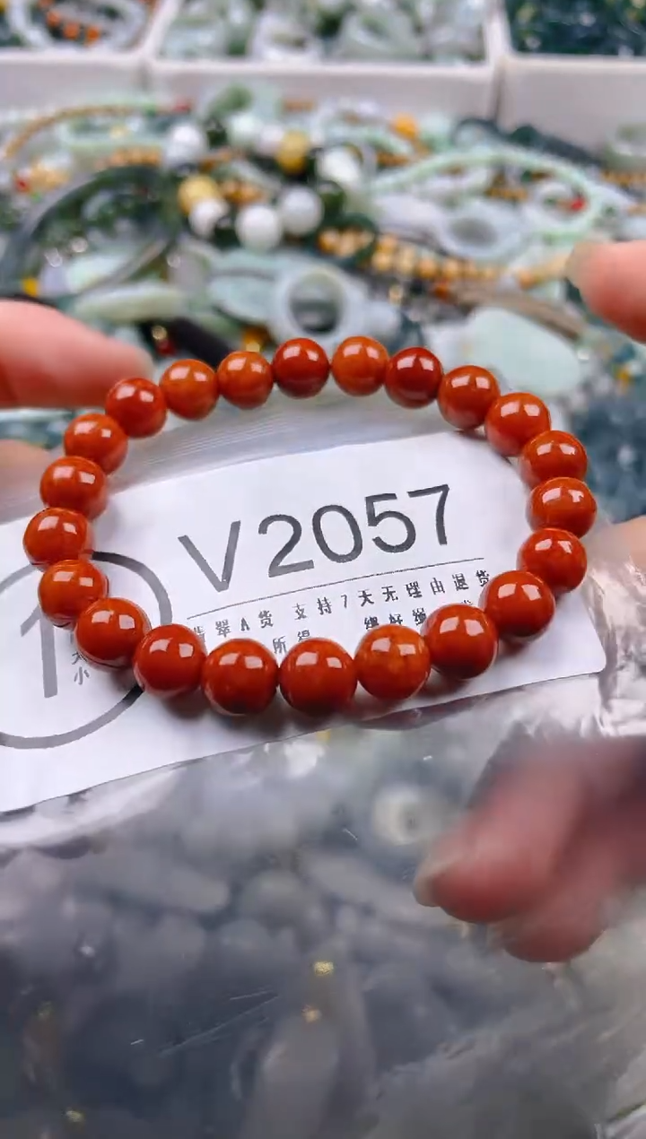 【闪购商品】翡翠颈饰未镶嵌/V/翡翠A货一图一物