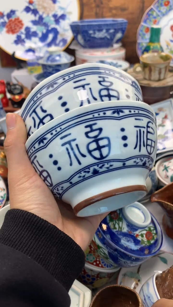 【闪购商品】瓷片啊啊啊啊啊啊啊啊啊啊