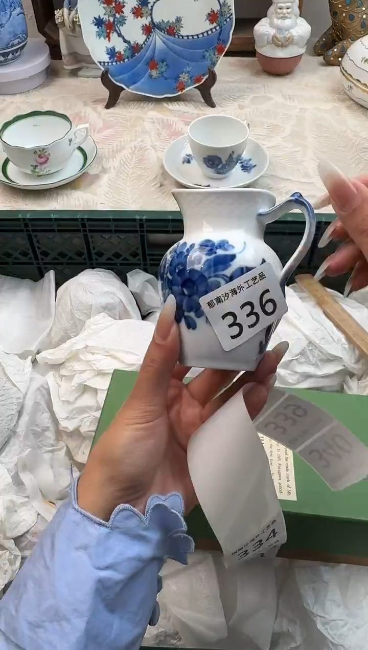 天***市E          336