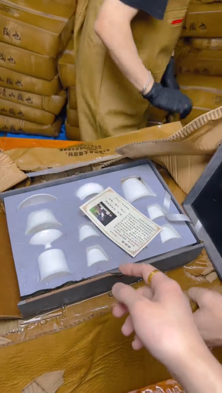 其他清山陶也商品链接@@