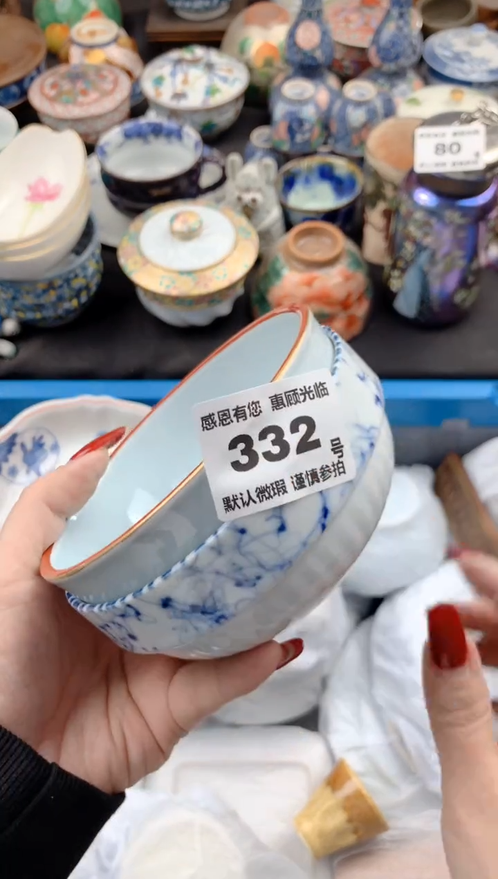 【闪购商品】瓷片332号九姑娘工艺品瓷器