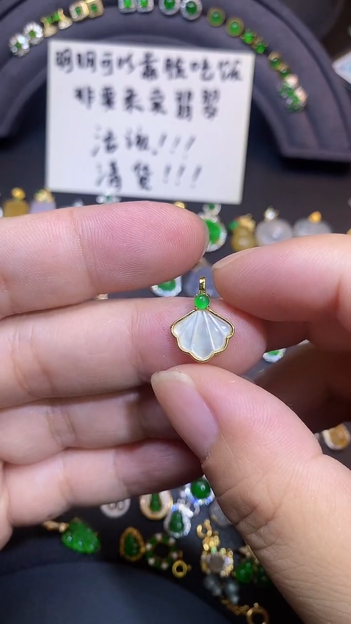 吊坠(不含链)银S925镶嵌翡翠酒***合1