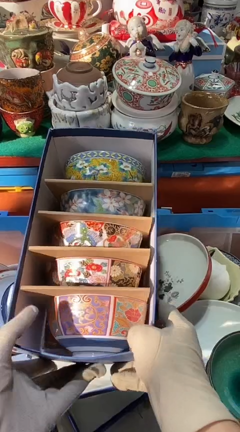 【闪购商品】瓷片1111111111111111