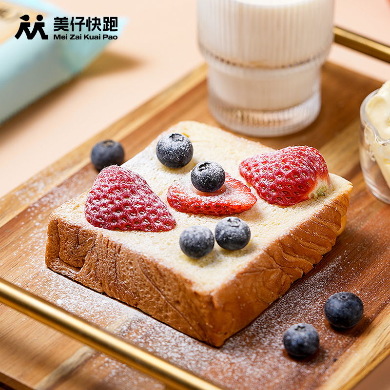 美仔快跑 0添加手工厚切黄油代餐全麦饱腹代餐吐司面包