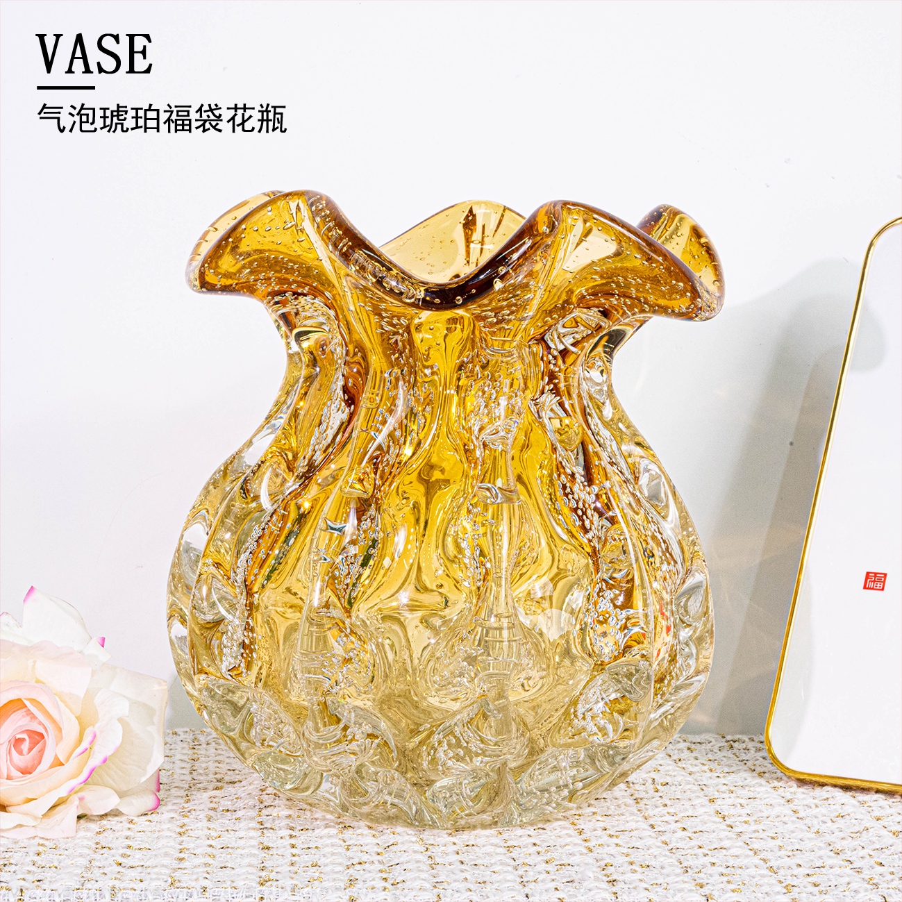 Q086新中式琉璃花瓶金色福袋插花器居家装饰摆件创意家用花瓶插花