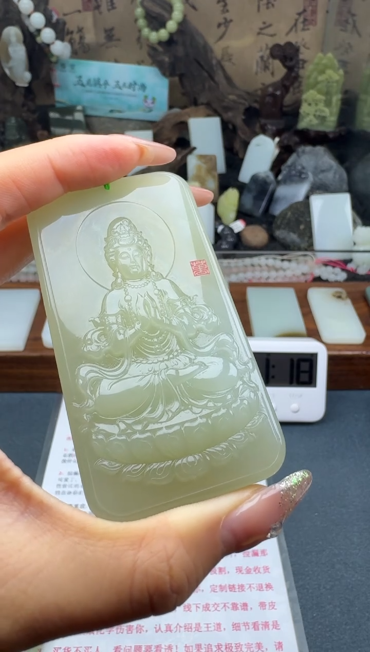 【闪购商品】和田玉颈饰未镶嵌筱筱