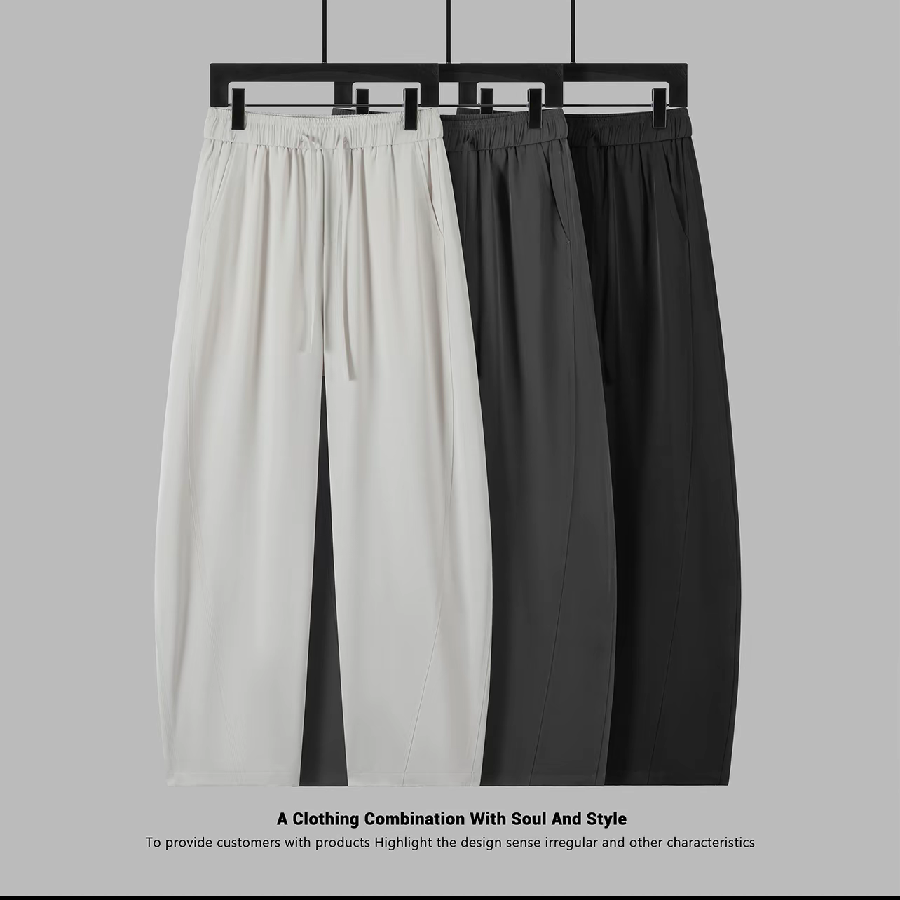 夏季冰凉丝滑免熨免烫垂感立体裁剪弯刀直筒休闲裤3553