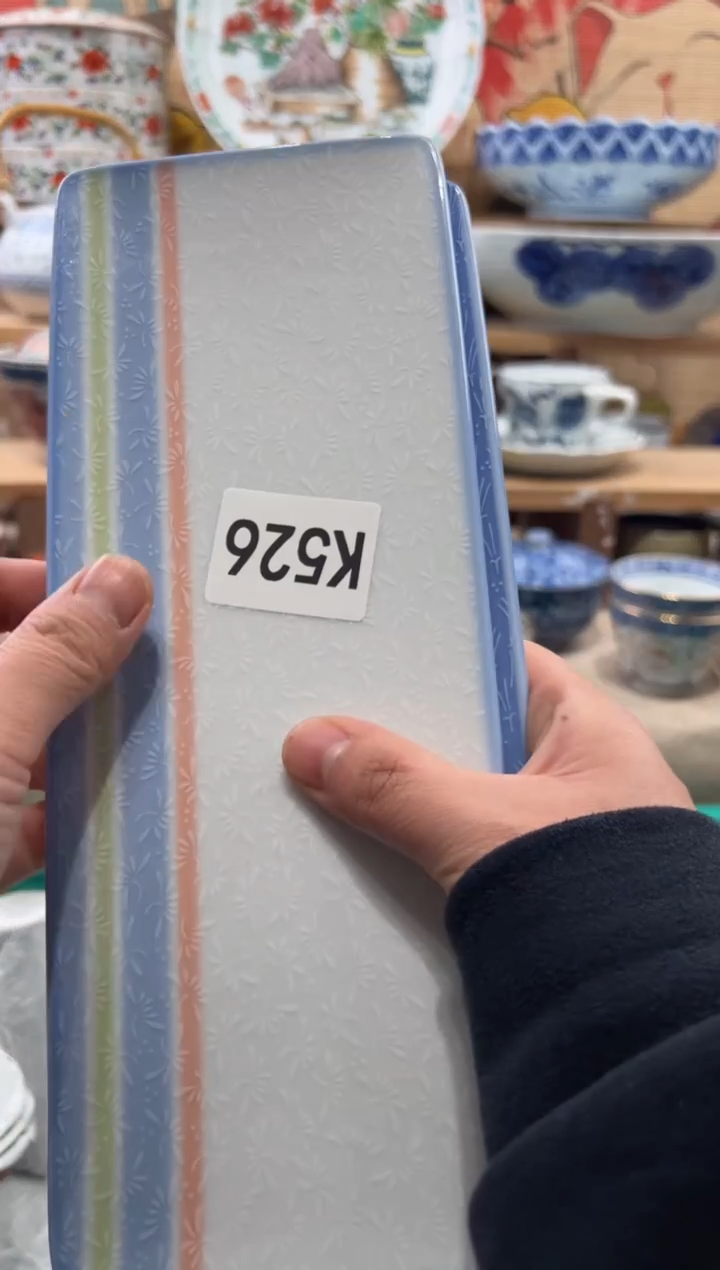 瓷片自**然瓷片------K526