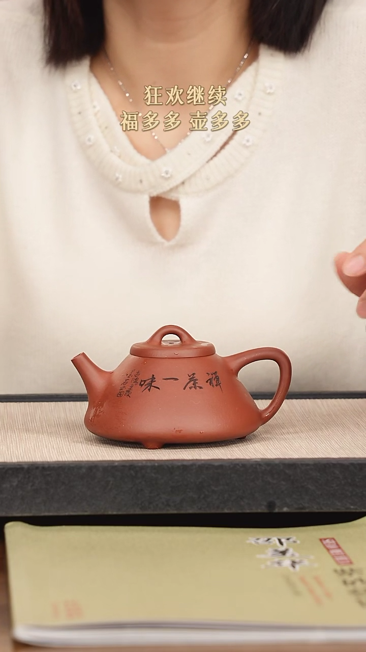 【闪购商品】紫砂茶壶紫砂紫砂紫砂