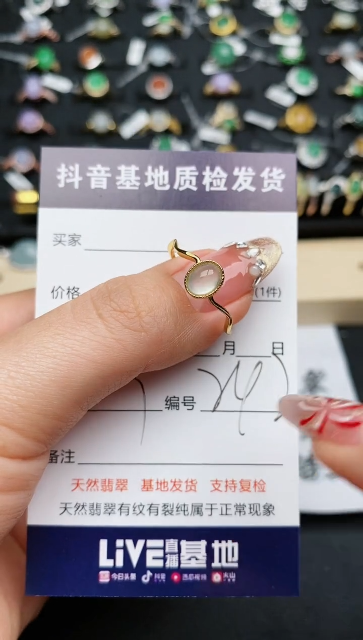 【闪购商品】翡翠戒指银S925镶嵌...........