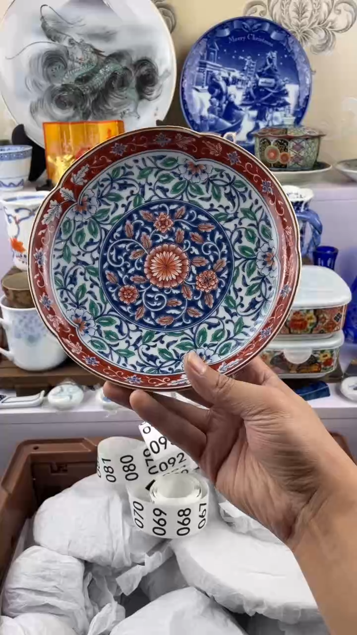 瓷片库山满28元包邮谨慎参拍