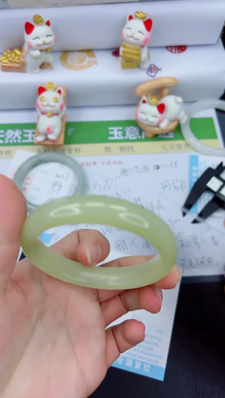 【闪购商品】石英质玉手镯未镶嵌1428-59.1