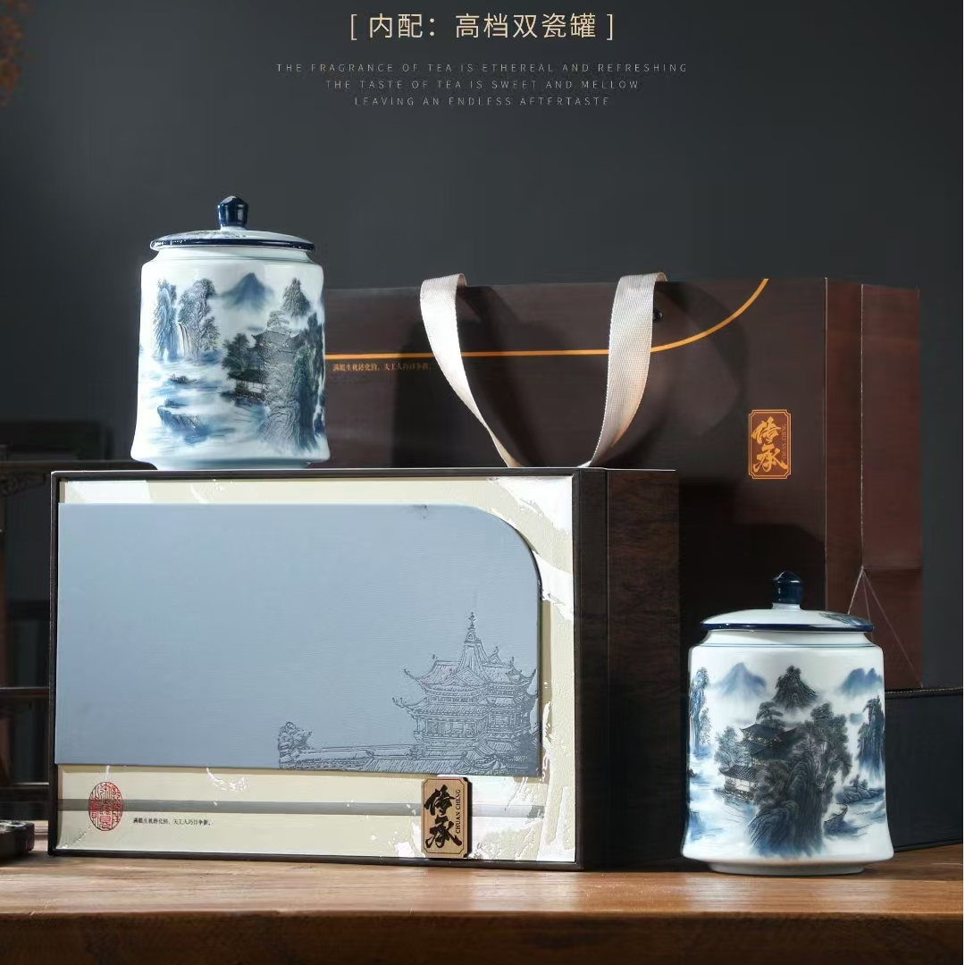 传承白毫银针白茶茶叶陶瓷罐高档礼盒装 过年送礼 三种颜色随机发