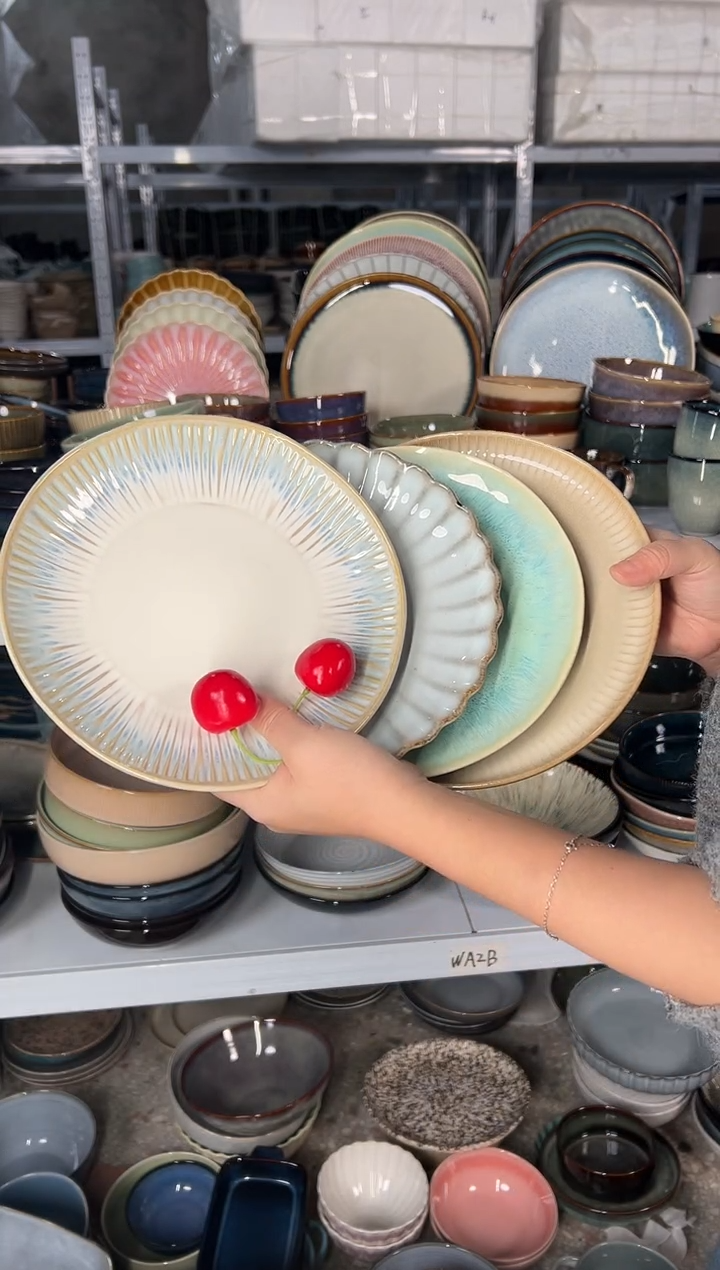 陶瓷外贸尾货瑕疵满20包邮X4 小盘8英寸