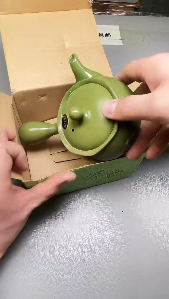 瓷片野*060碰瓷社中古瓷器 拒绝假货 感谢您的支持~