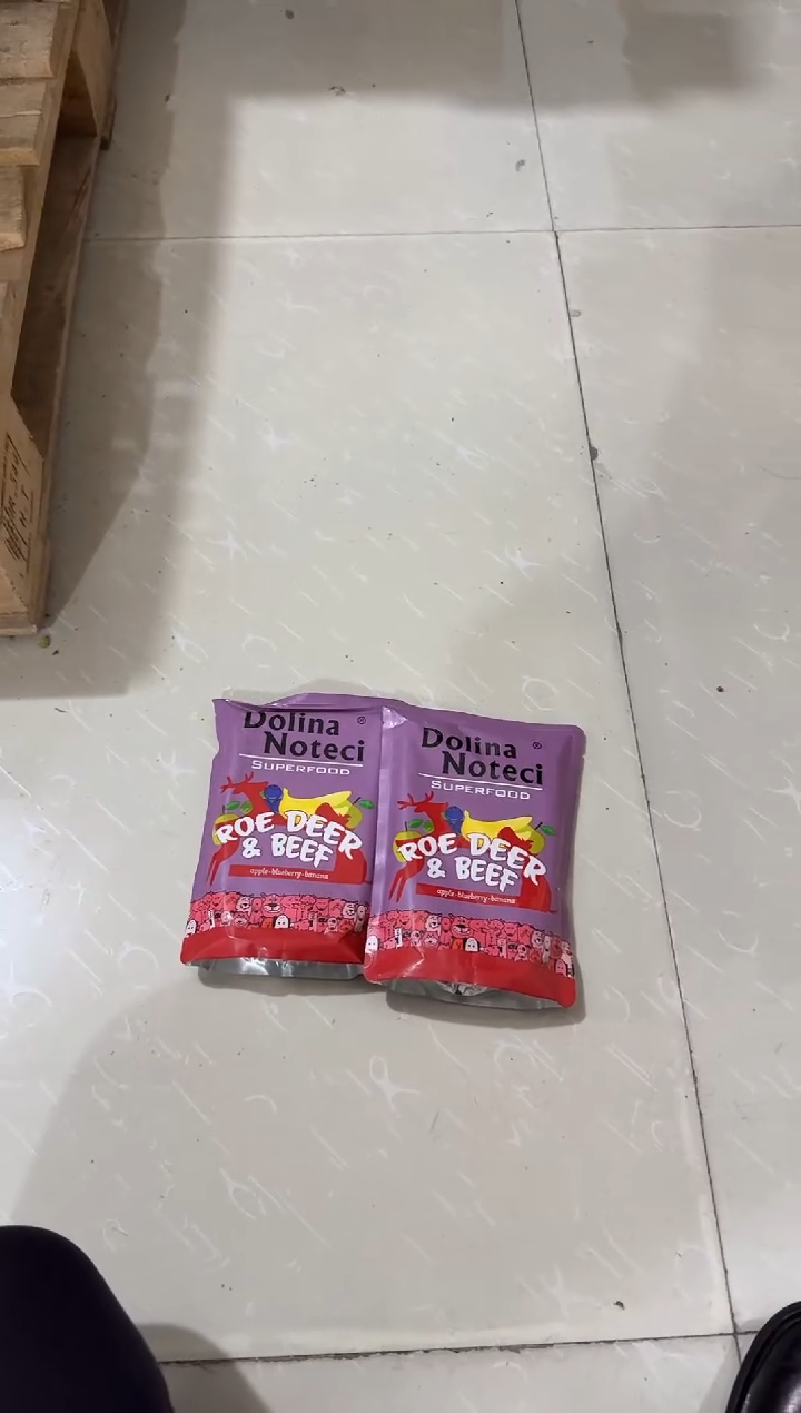 杜莲餐包狍子牛300g*2包