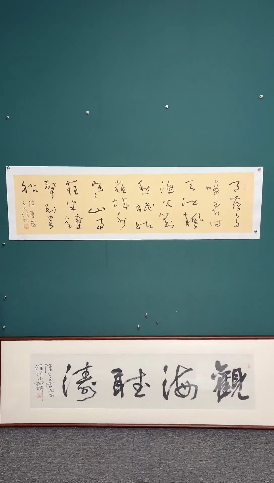 【闪购商品】传统民间艺术-年画
