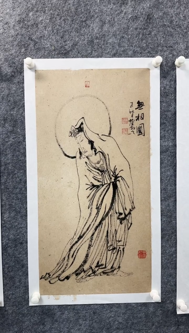 国画枕溪老师精品现货