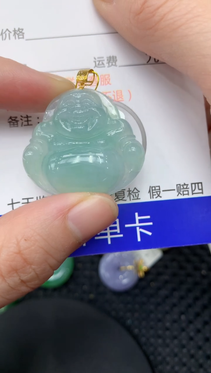 【闪购商品】翡翠颈饰18K金镶嵌1111111111