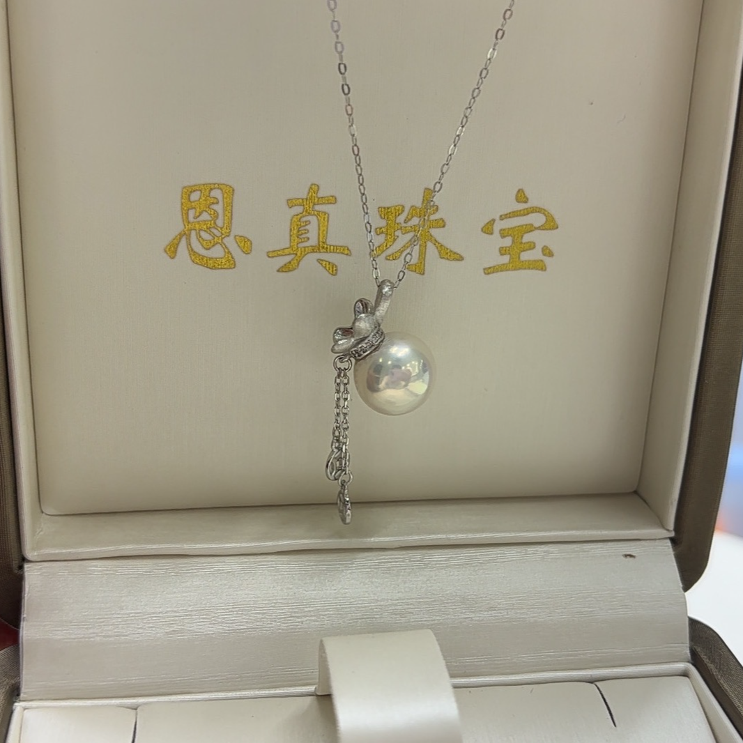 [钱袋子吊坠]10-11mm S925银淡水龙珠珍珠吊坠不含链子多样性发一