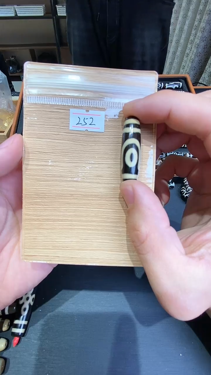 【闪购商品】玛瑙/玉髓吊坠未镶嵌如意两眼252