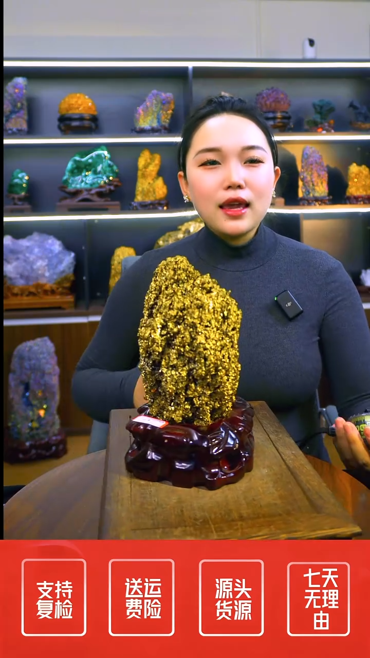 石材摆件一物一拍